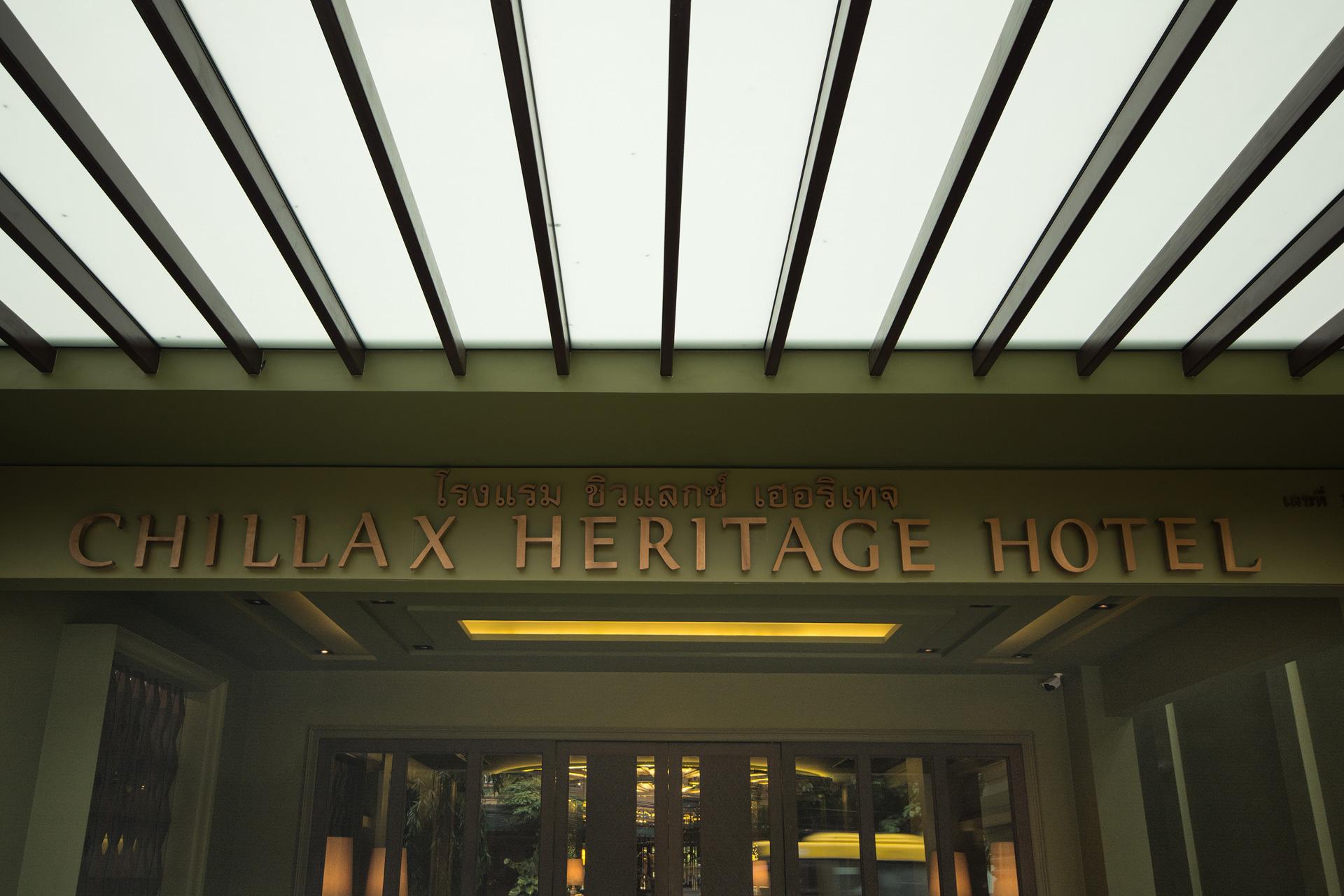 Chillax Heritage Hotel Khaosan - Sha Extra Plus Bangkok Exterior photo